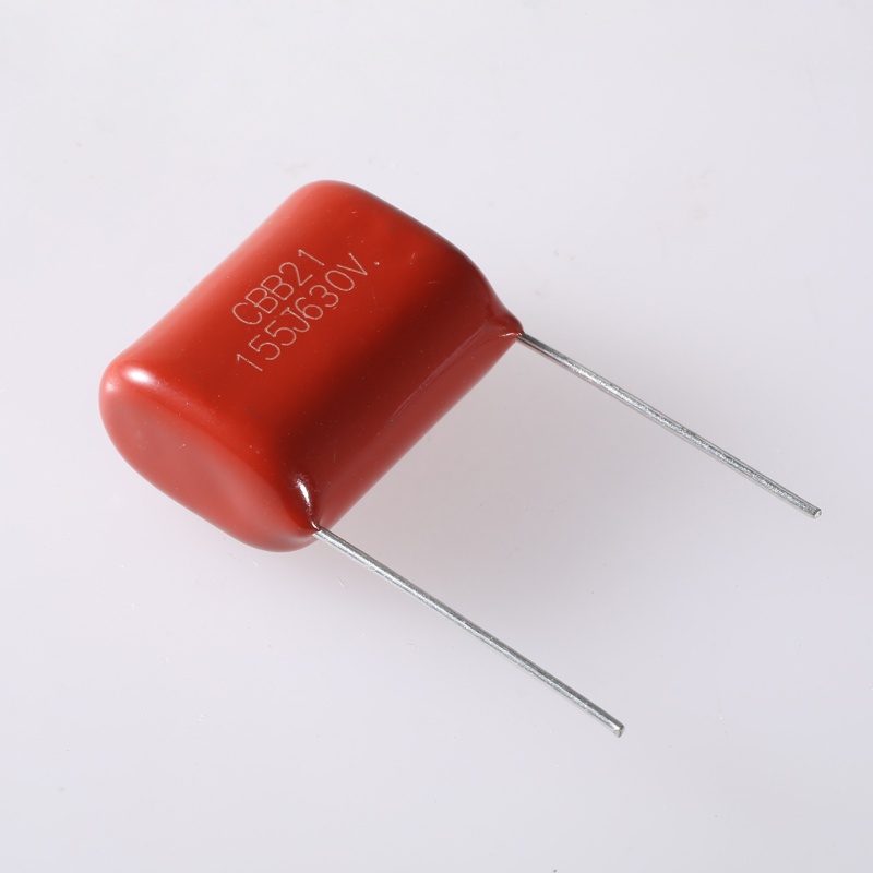 東莞電容廠家生產(chǎn)的MKP（X2）電容和CBB電容有什么區(qū)別？(圖2)